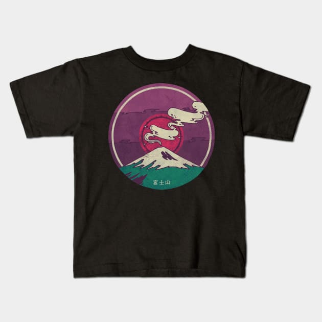 Mount Fuji Kids T-Shirt by againstbound